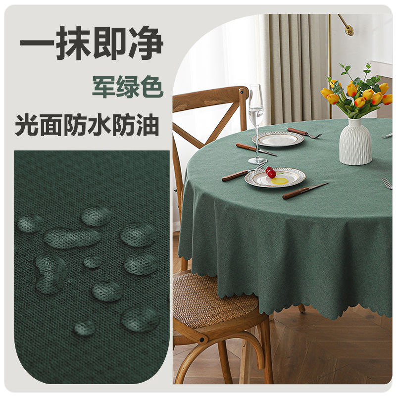 A835 cotton and linen simple tablecloth waterproof and oil-proof cotton cloth desk table mat Japanese style pastoral style round tablecloth tablecloth