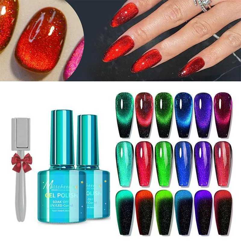 Cat Eye Gel Nail Polish 6 Colors Holographic Glitter Gel Polish Set With Magnet Translucent Gel Nail Polish Home Manicure SalonT251127