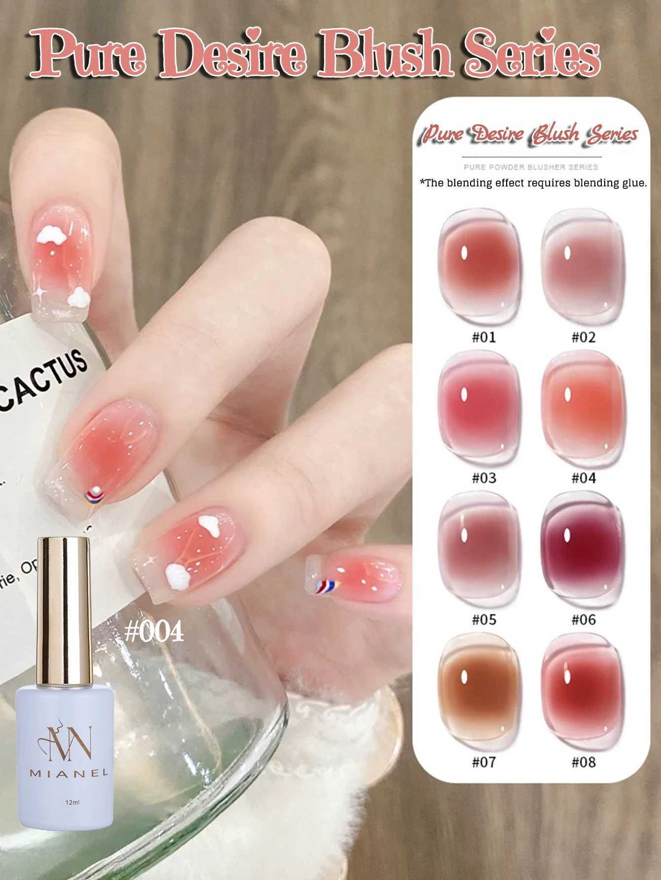 MIANEL 12ML Pure Desire Blush Jelly Gel Nail Polish Set - 1-30pcs Ice-clear Whitening Pink Red Nails for Christmas NailsT251127