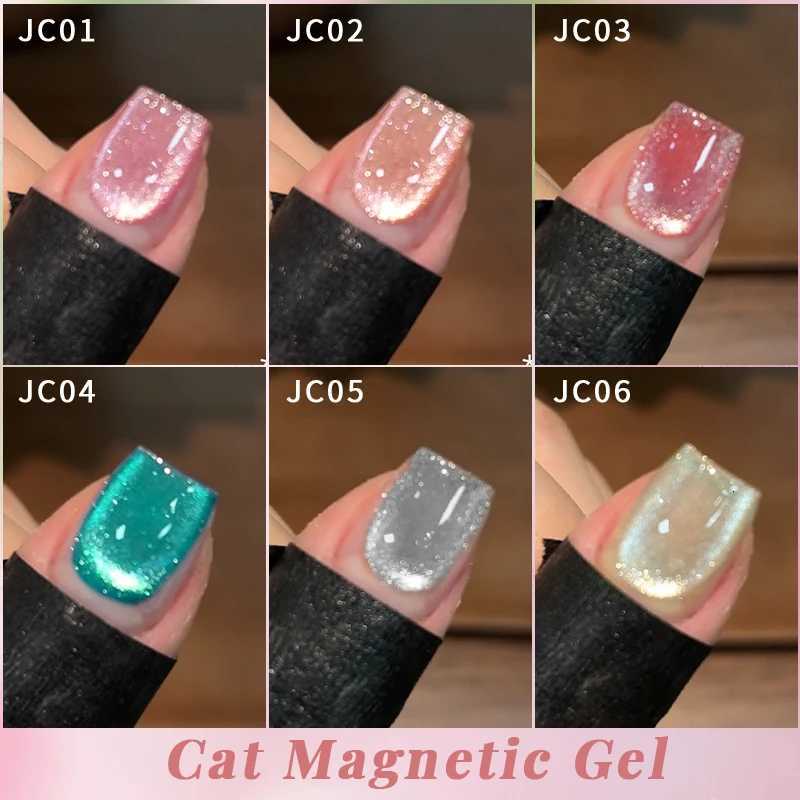 UR SUGAR 15ml Jelly Pink Cat Magnetic Gel Nail Polish Glitter ICE Soak Off Ceramic UV Gel Semi-permanent Nail Supplies ManicureT251127