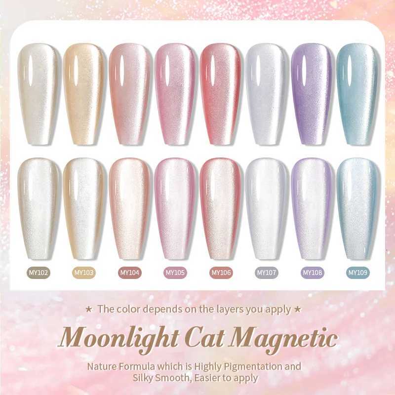 BORN PRETTY Silver Moonlight Cat Magnetic Gel Nail Polish White Light Magnetic Nail Sparkling Glitter Semi Permanent Varnish 10mT251127