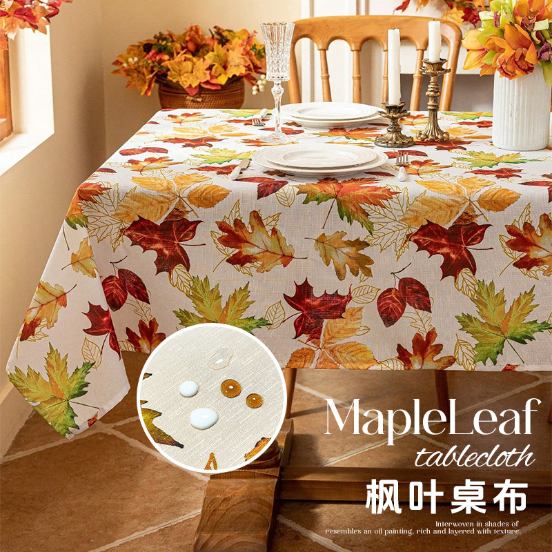 T0432 American style maple leaf print tablecloth waterproof and oil proof tablecloth atmosphere decoration rectangular household coffee table cover