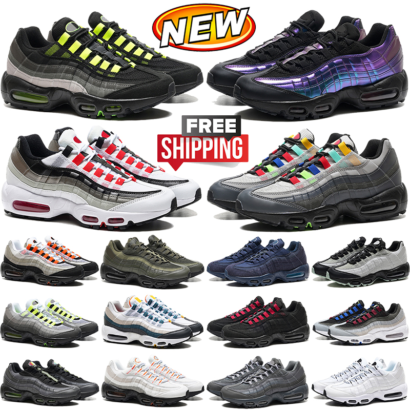 Free Shipping 95s mens designer running shoes Feather Storm Thunder White Black Metallic Purple Wolf Grey greedy neon Multi color men women sneakers sports trainers