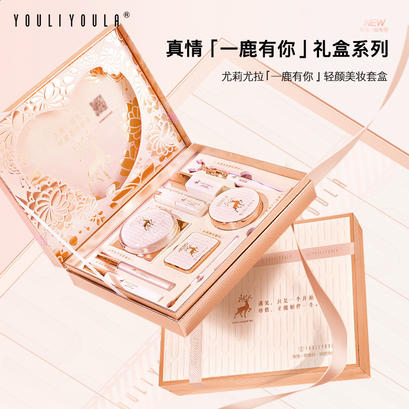 Makeup Set Gift Box 11 Pcs BB Cream Lipstick Eyeliner Eyeshadow Eyebrow Pencil Beauty Makeup Cosmetics Gift Make-up for Women 240524