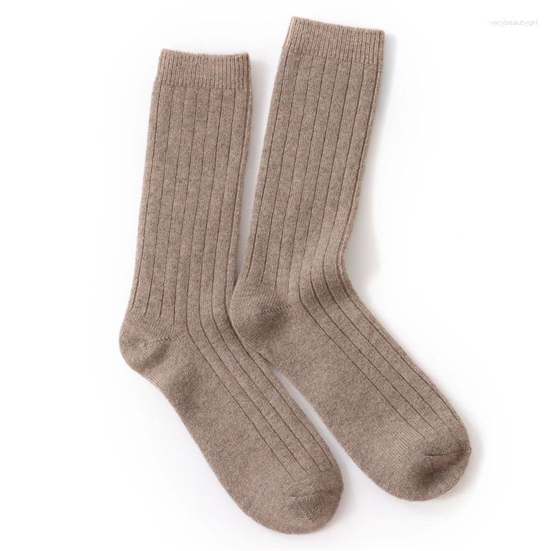 Women Socks High Qu… - image