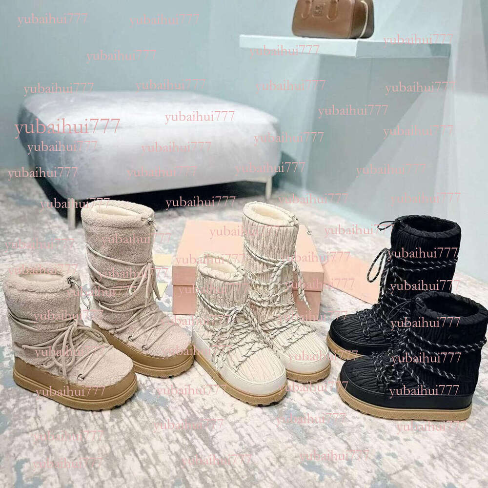 Designer Snow Top Q… - image