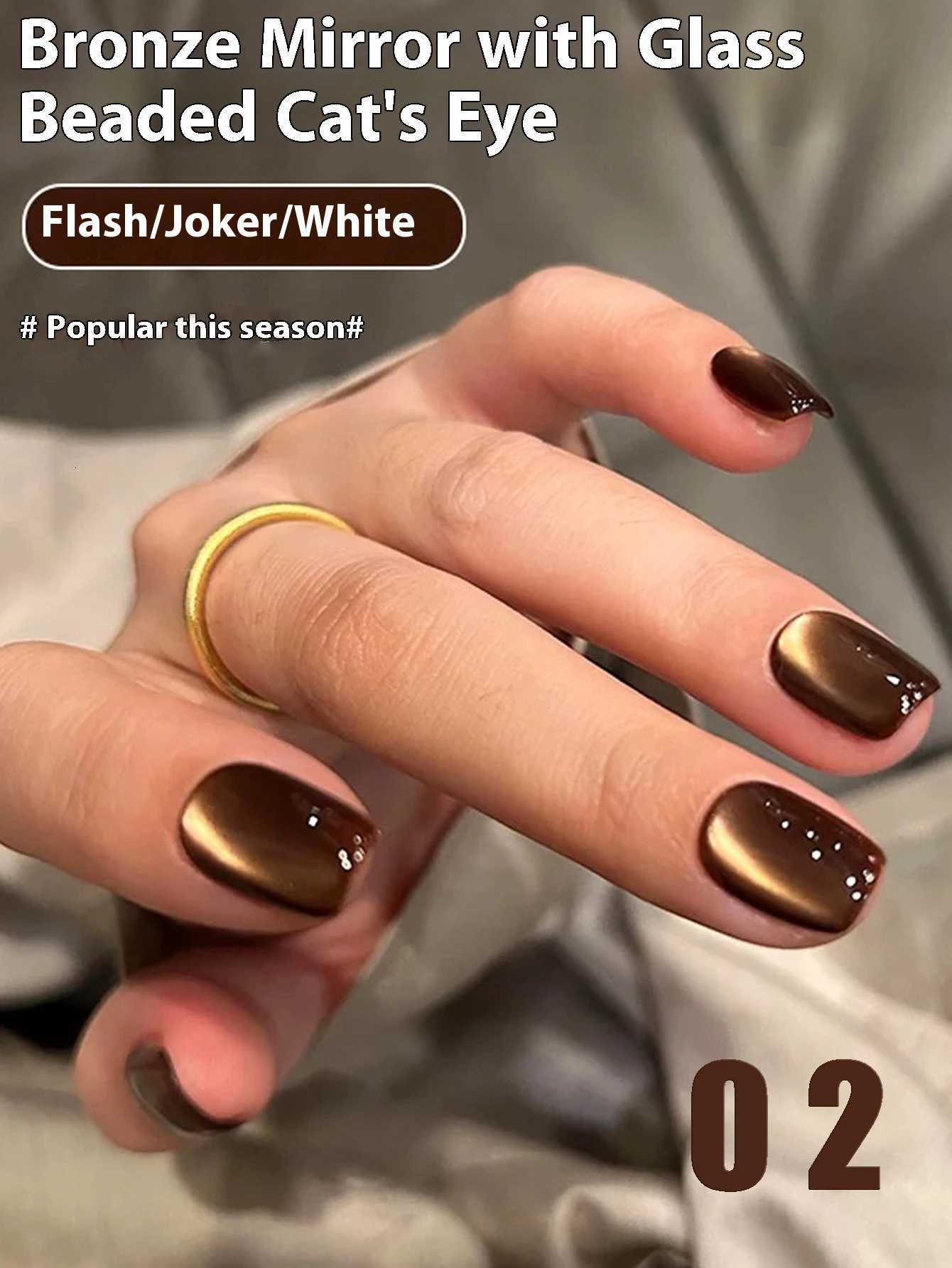 12ml 1pcs 2025 New Brown Gold Cat Eye Gel Nail Polish Autumn Nails Black Red Magnet Cat Eye Gel Polish Gold Nails Nail ArtT251127