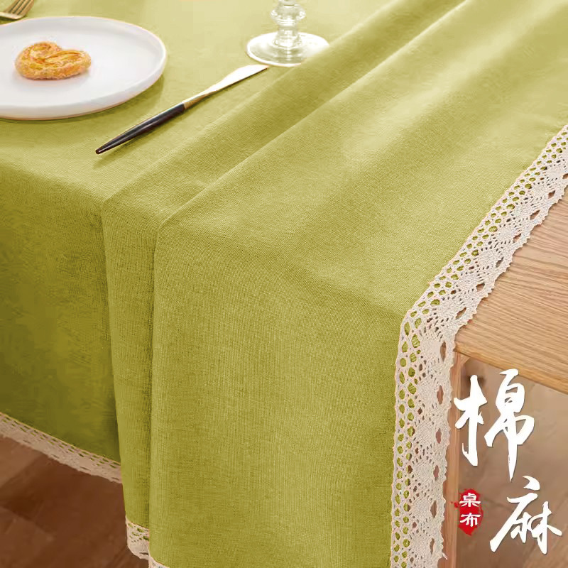 A845 modern simple style tablecloth cotton linen high-grade tablecloth family restaurant waterproof and oil-proof non-washable coffee table tablecloth
