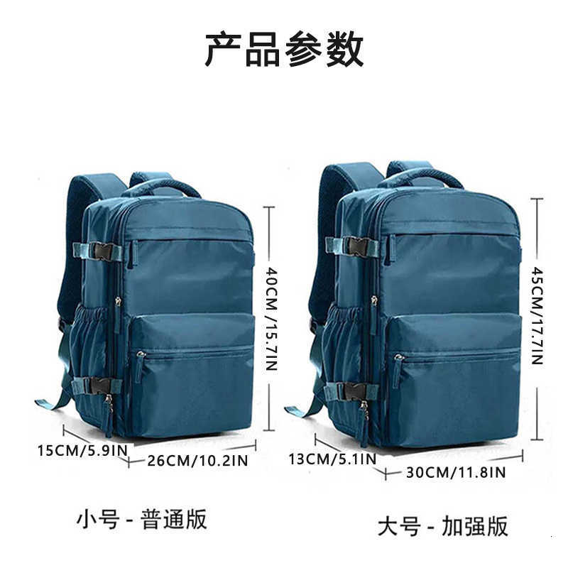 Business backpack with large capacity, suitable for both men and women, compressible vacuum bag, multi-layer storage, computer backpack.W251112