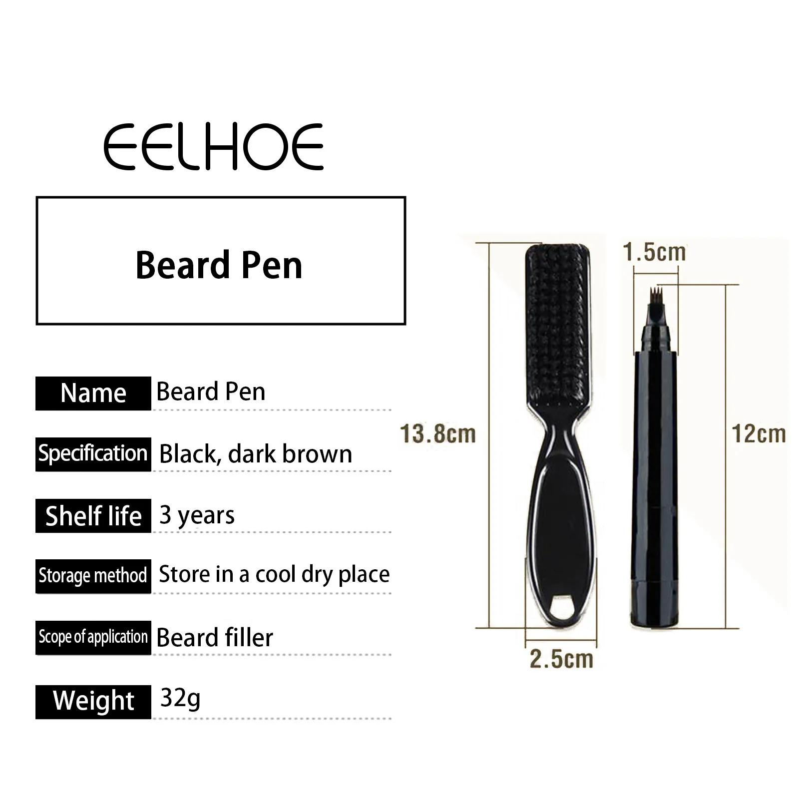 EELHOE Beard Filling Pen Kit for Men Professional Shaping Pen with Brush Waterproof Oil Wax Base Easy Application Daily Use Father's Day Birthday