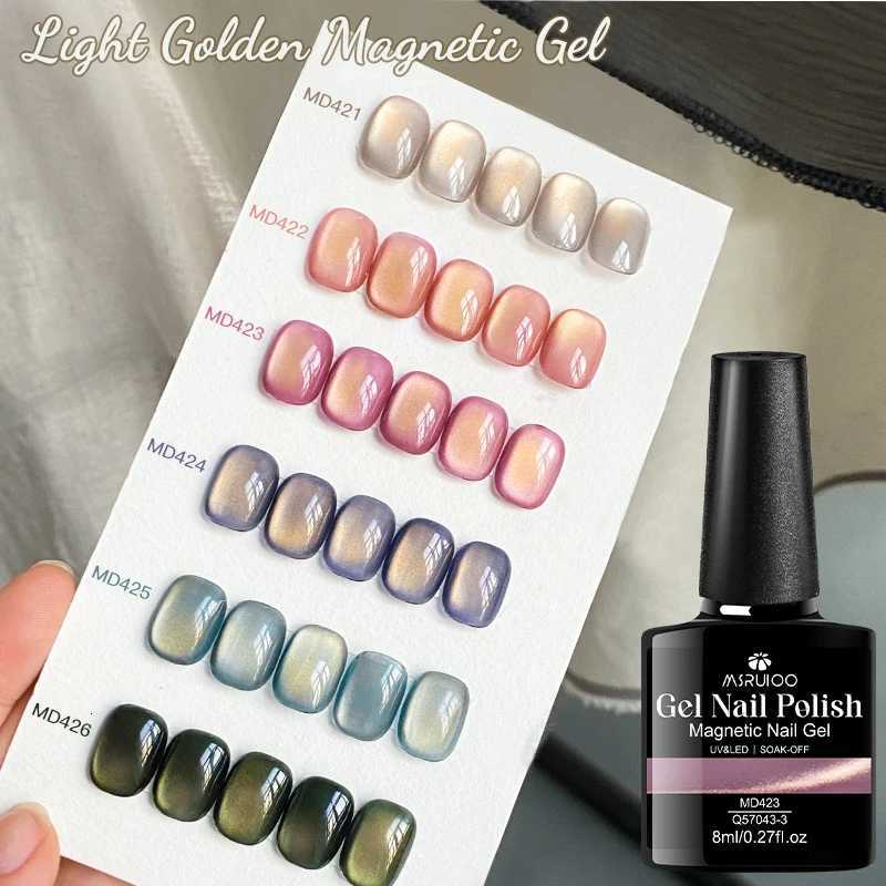 7pc Light Golden Magnetic Nail Gel Set Long Lasting for 28 Days High-Gloss Nail Art Vernis Gel for Manicure DIY Easy to ApplyT251127