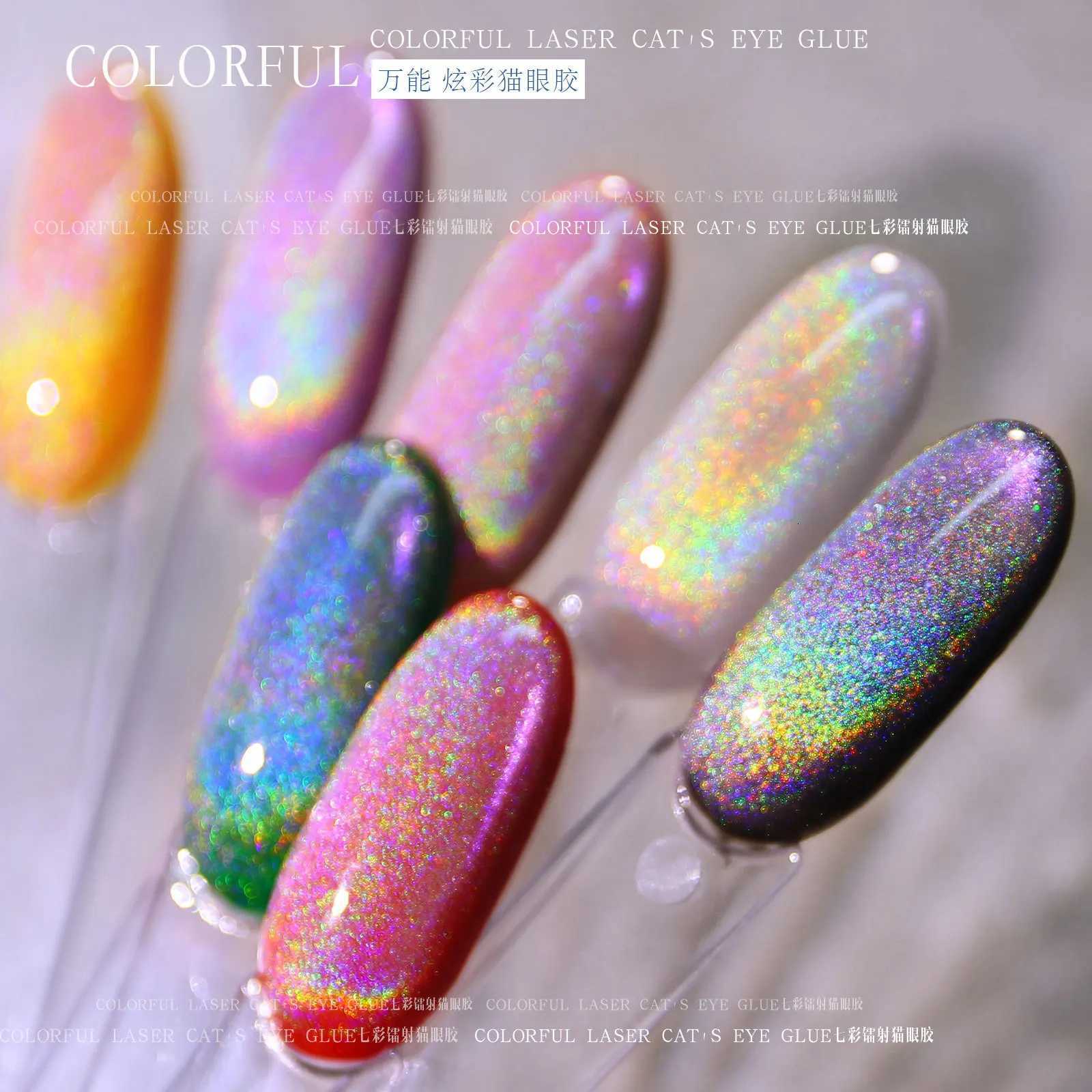 8ml Rainbow Cat Eye Magnetic Gel Nail Polish Colorful Laser Sparkling UV LED Semi Permanent Gel Can Be Use On Any Color GelT251127