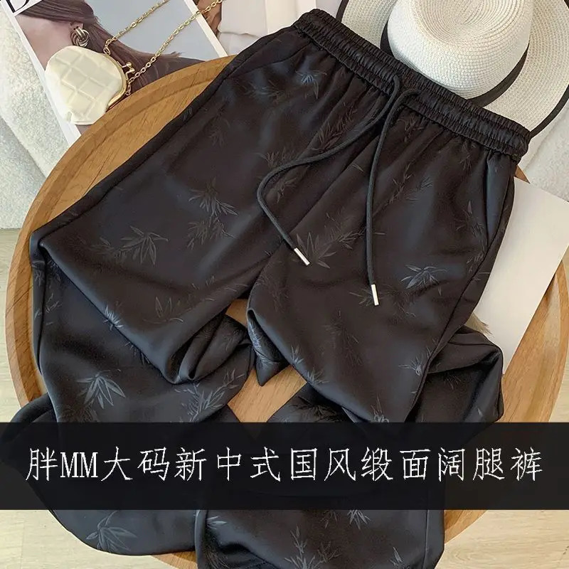 Womens Jacquard Loose Casual Pants Summer Thin Retro Solid Color Elastic Waist Wide Leg Pants 250427