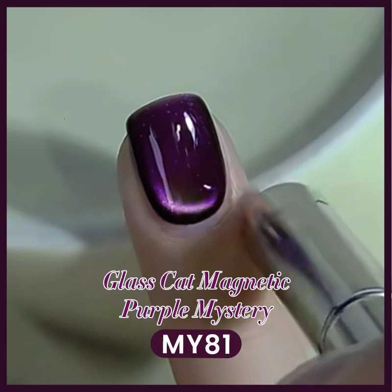BORN PRETTY 10ml Purple Water Light Cat Magnetic Gel Polish Soak Off UV LED Varnish Semi Permanent Nail Art for Manicure DesignT251127