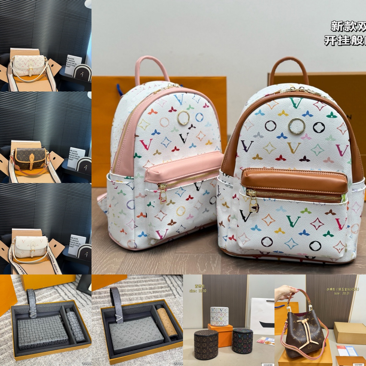 2025 Eather Camera … - image