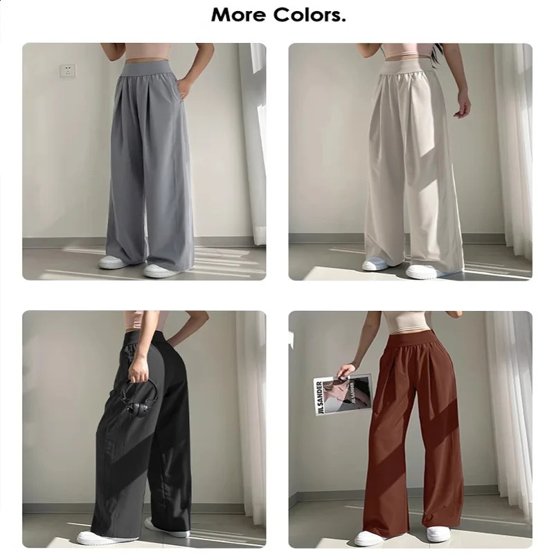 Loose wide leg pants high waisted yoga pants outdoor breathable fitness pants 250427
