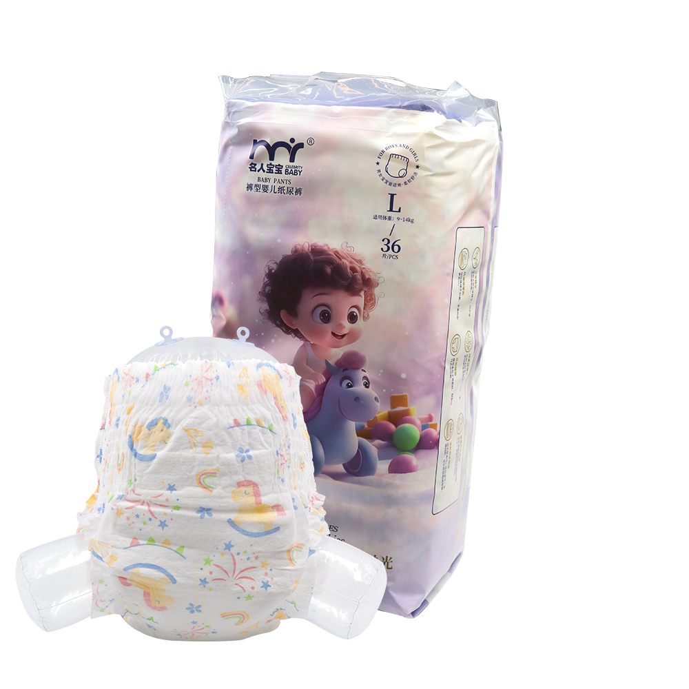 Celebrity baby Unisex Baby Underwear Trunks: Easy Pull-On Design w/ Built-in Dry Sensor