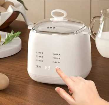 Smart Egg Cooker 300W Electric Egg Boiler Breakfast Machine Egg Custard Steaming Cooker Auto-Off Generic Omelette Cooking Tools J251114