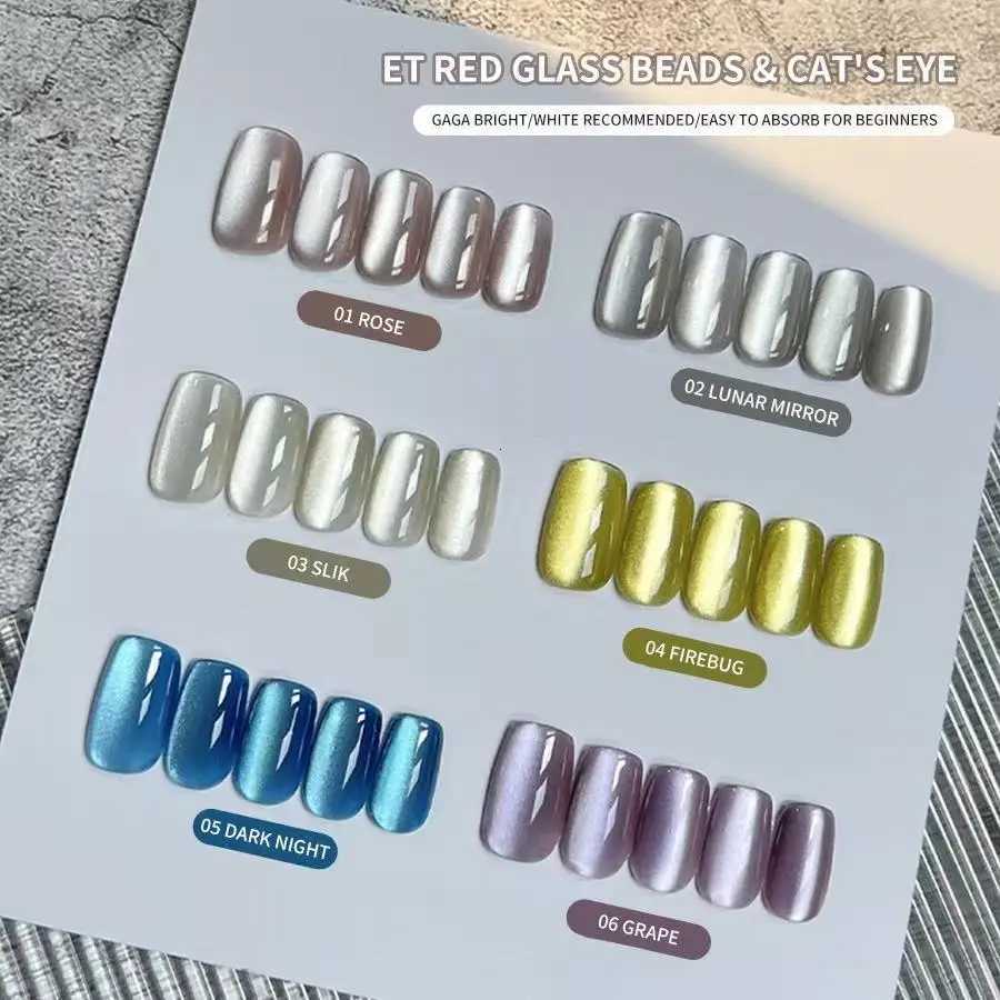 XEIJAYI 10ml Glass Bead Cat Eye Magnetic Gel Nail Polish Holographic Pink Varnish for Nail Art Uv Nail Gel Polish for ManicureT251127