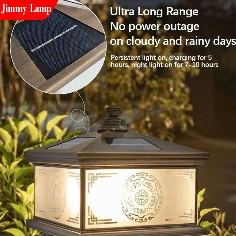 Outdoor Solar Wall Lamp Retro Chinese Brass Column Light LED Waterproof IP65 Home Villa Courtyard Entrance Post Lighting SystemM251127