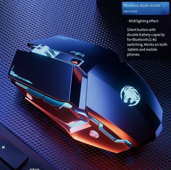 G305 Wireless Mouse - Bluetooth Dual-mode Silent Charging Edition - Gaming Mechanical Game Office Mouse X251127