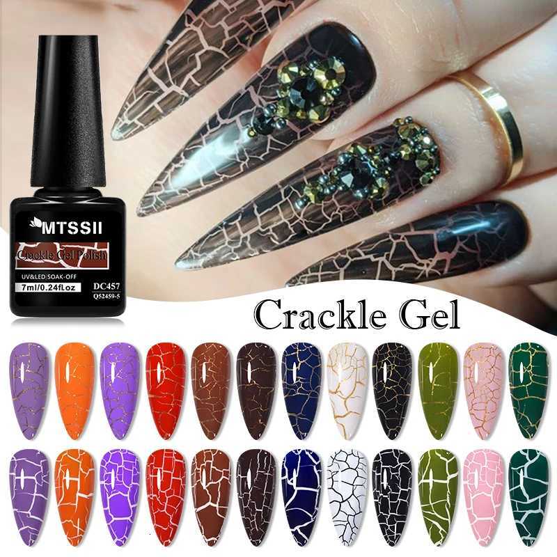 MTSSII 7ml Crackle Polish Nail Fashionable Color Gel Polish Semi Permanant Soak Off Air Dry For Manicure Nail Art VarnishT251127