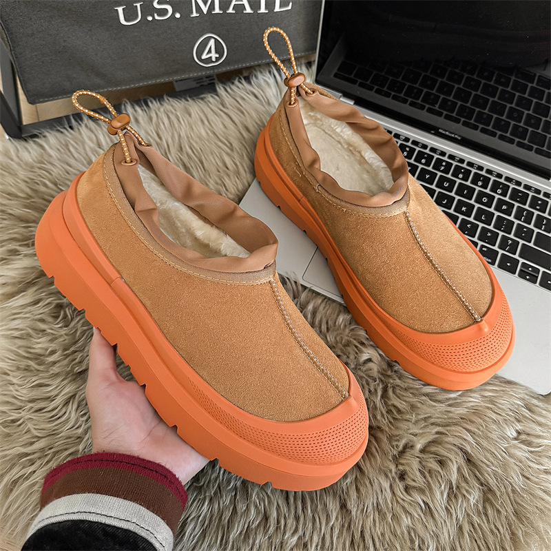 New design hot selling winter men's thick soled snow boots anti slip wear-resistant outdoor versatile with plush elastic band cotton shoes free s