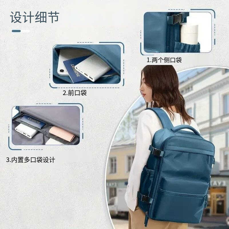 Business backpack with large capacity, suitable for both men and women, compressible vacuum bag, multi-layer storage, computer backpack.W251112