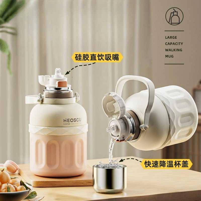 800/1000/1500ml 316 Stainless Steel Large-capacity Insulated Cup High Appearance Level Portable Straw Cups Water BottlesW251127 W260226