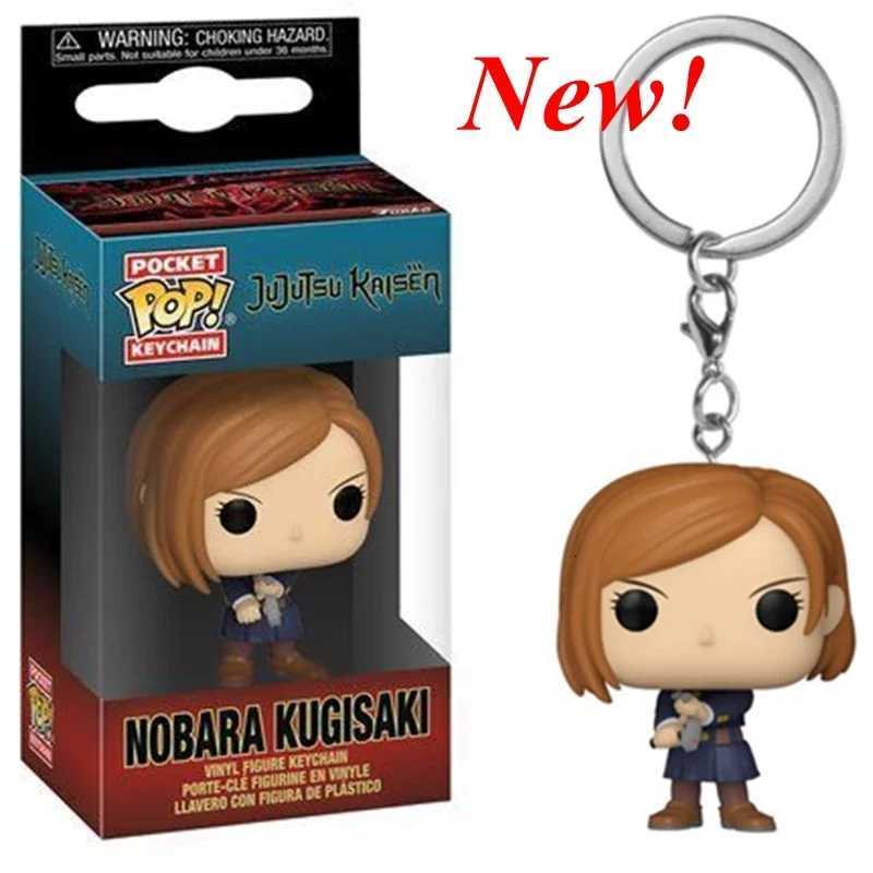 Disney New FUNKO Keychains Demona Princess Bella Ariel Alice Anna Elsa Bell Jack Sally stitch Action Figure Toys Ornaments H251127