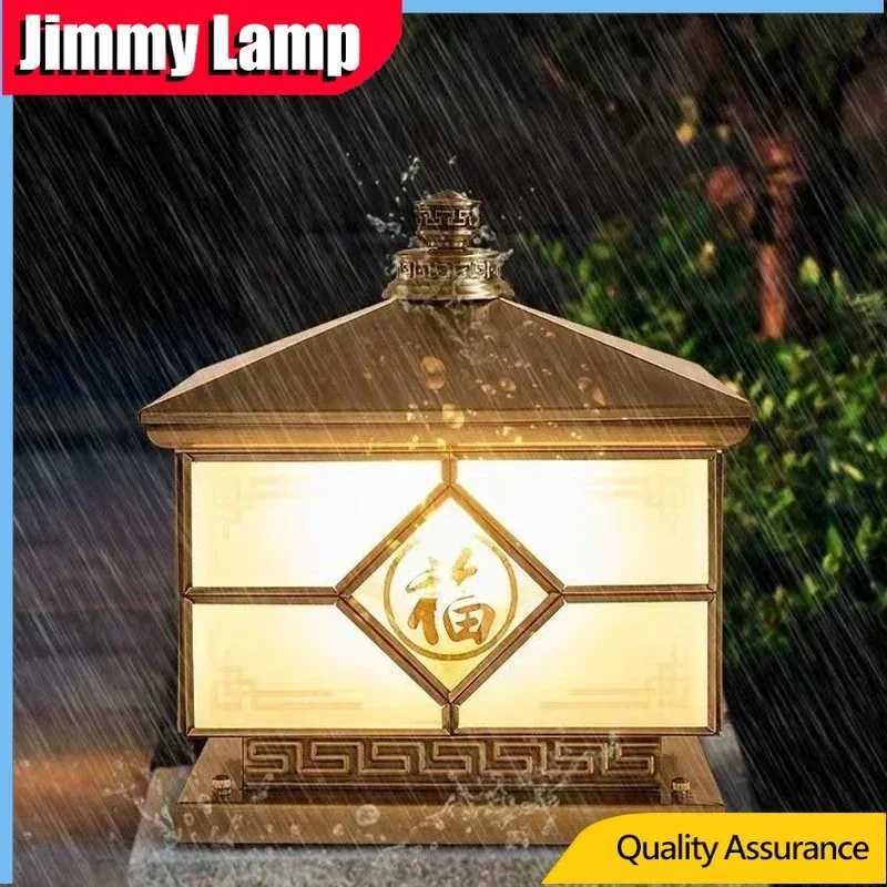 Vintage Outdoor Electric Column Lamp Retro Chinese Brass Column Light LED Waterproof IP65 Villa Courtyard Wall FixtureM251127