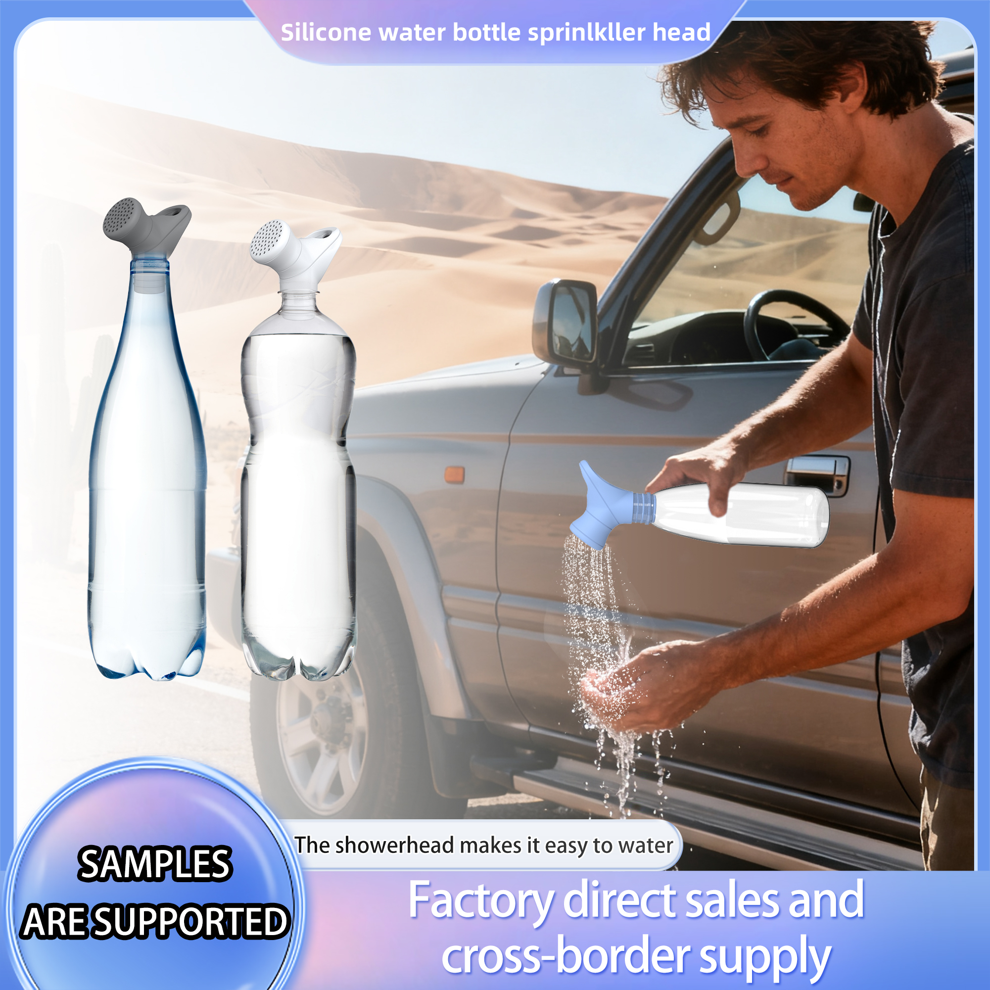 Dog Travel Shower Portable Pet Shower for Adventure Dog Cleaning Dishwasher Safe Silicone Shower Sprayer WLL2570