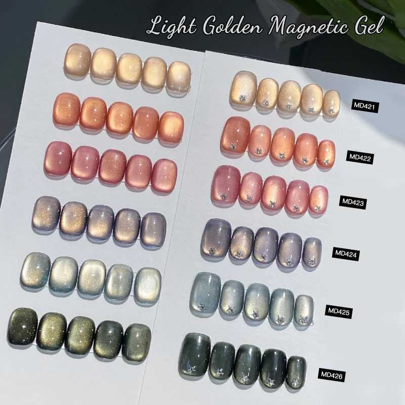 7pc Light Golden Magnetic Nail Gel Set Long Lasting for 28 Days High-Gloss Nail Art Vernis Gel for Manicure DIY Easy to ApplyT251127