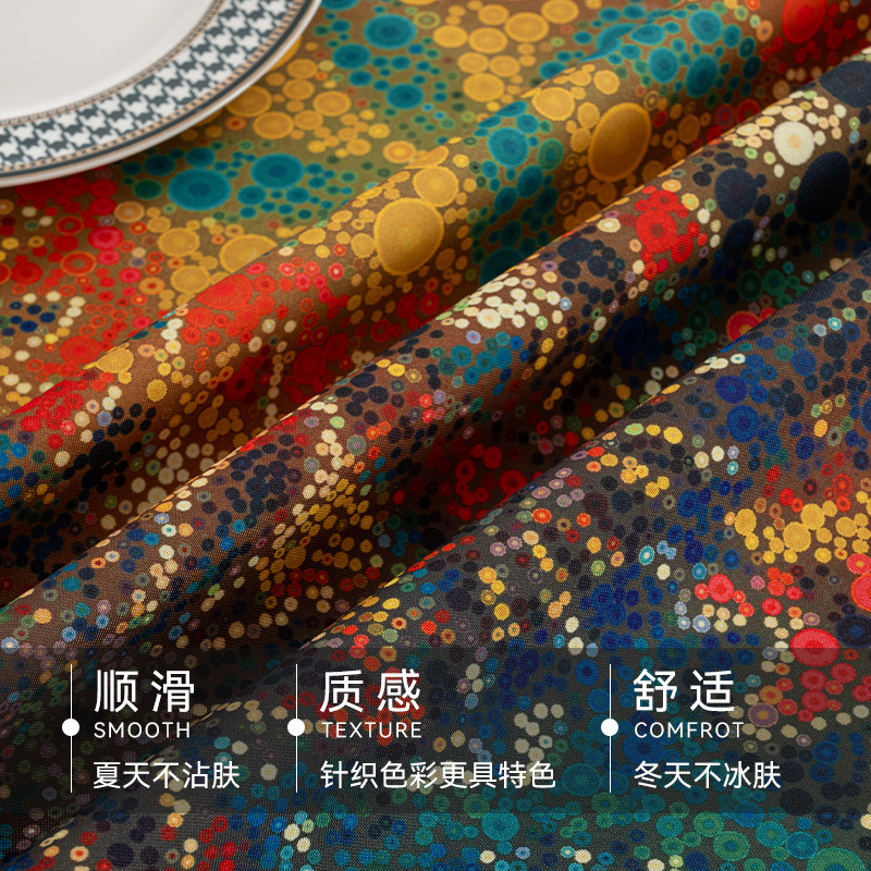 T0431 New Color Tassel Tablecloth Printed Dustproof Tablecloth Waterproof Household Rectangular Tea Table Cover