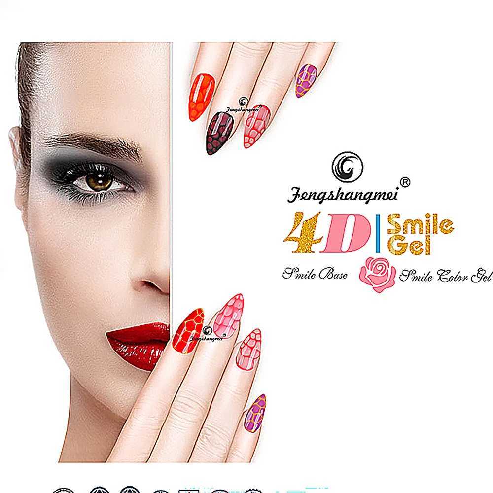 Clear Blooming Gel for Nail Design Marble Watercolor UV Gel Nail Polish Spreading Effect Sheer Painting Gel Nail Art for WomenT251127