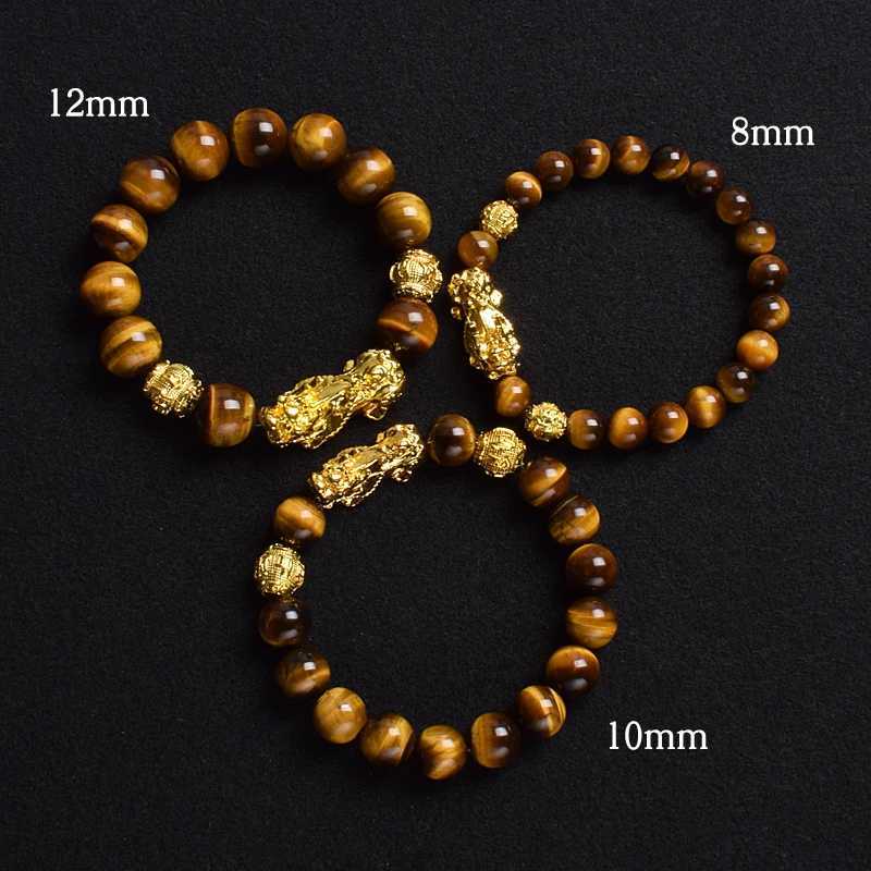 Pi Xiu Tiger Eye Stone Beads Feng Shui Yellow Power Stone Women Men Elastic Jewelry Gold Color Pixiu Good Luck C251105