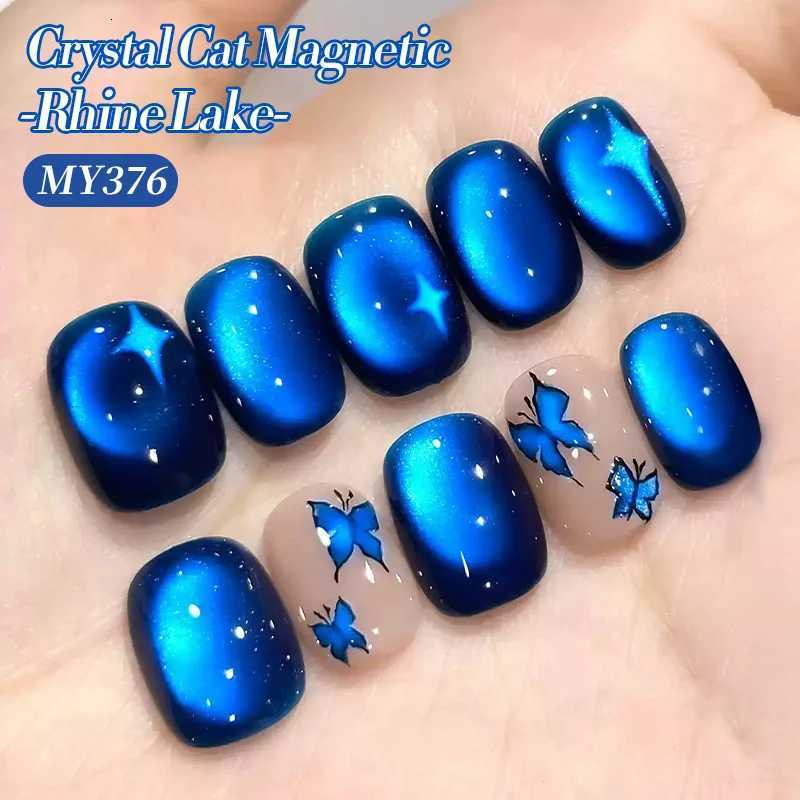 BORN PRETTY HEMA TPO FREE 10ml Rhine Lake Blue Cat Magnetic Gel Dark Blue Glitter Soak Off UV Gel Nail Art Varnish ManicureT251127