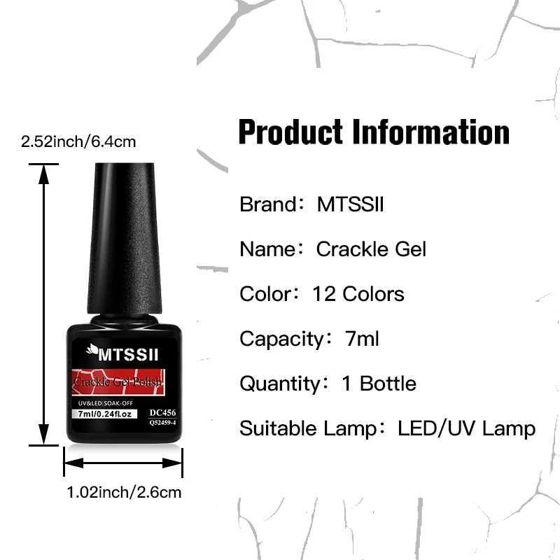 MTSSII 7ml Crackle Polish Nail Fashionable Color Gel Polish Semi Permanant Soak Off Air Dry For Manicure Nail Art VarnishT251127