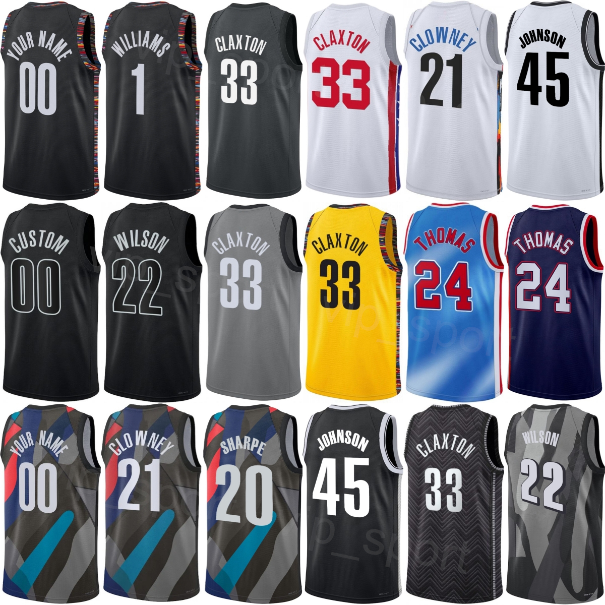 Print Basketball Da… - image