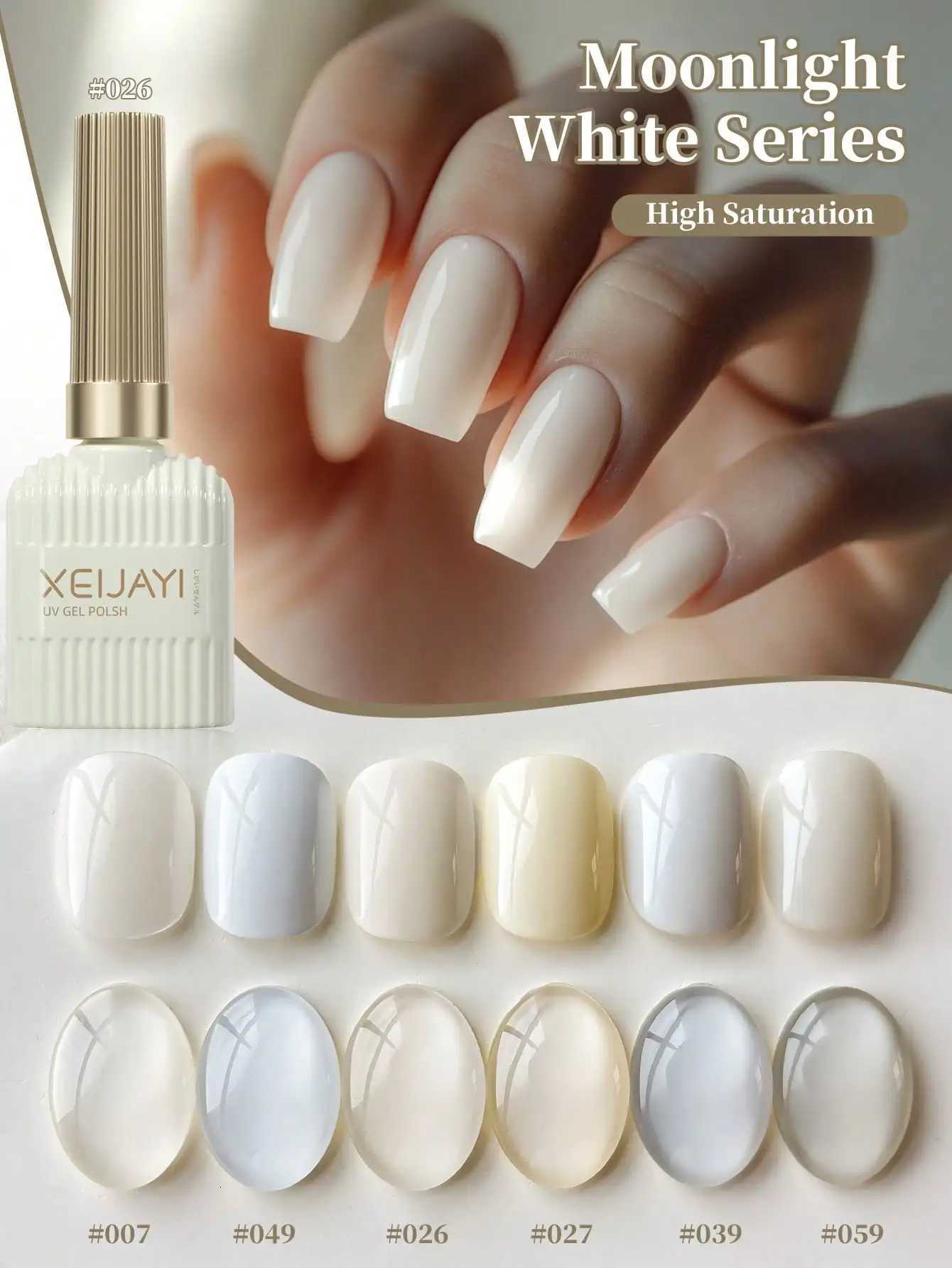 6Pcs 15ml Moonlight White Series Gel Nail Polish Set Popular Color Gel Varnish Kit Soak Off UV/LED Gel PolishT251127