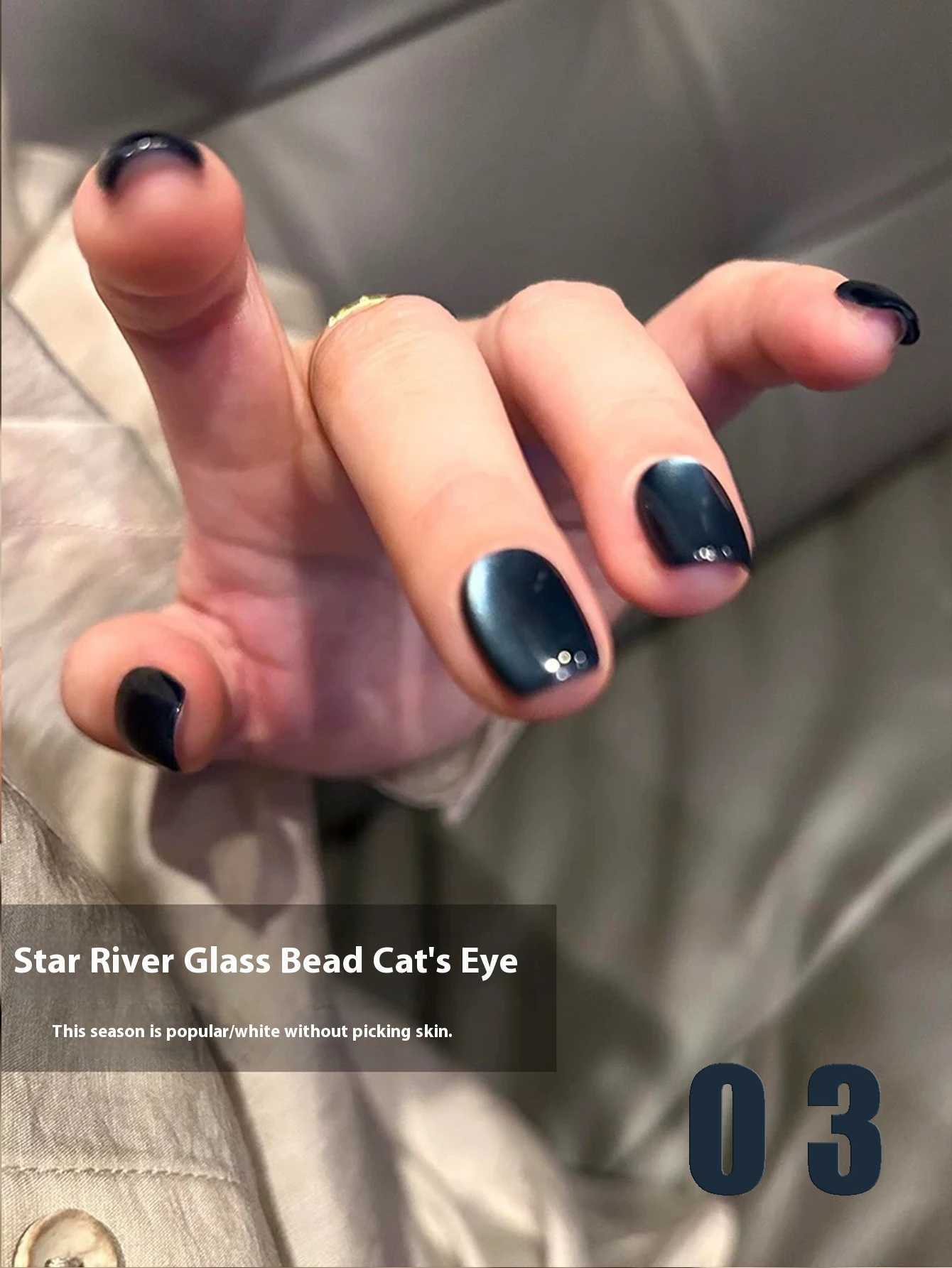 12ml 1pcs 2025 New Brown Gold Cat Eye Gel Nail Polish Autumn Nails Black Red Magnet Cat Eye Gel Polish Gold Nails Nail ArtT251127