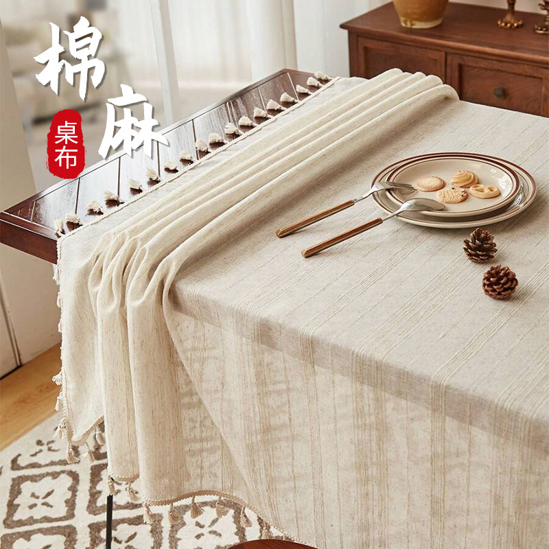 A843 European classical cotton and linen tablecloth line tassel atmosphere tablecloth dustproof decorative cloth living room coffee table cover