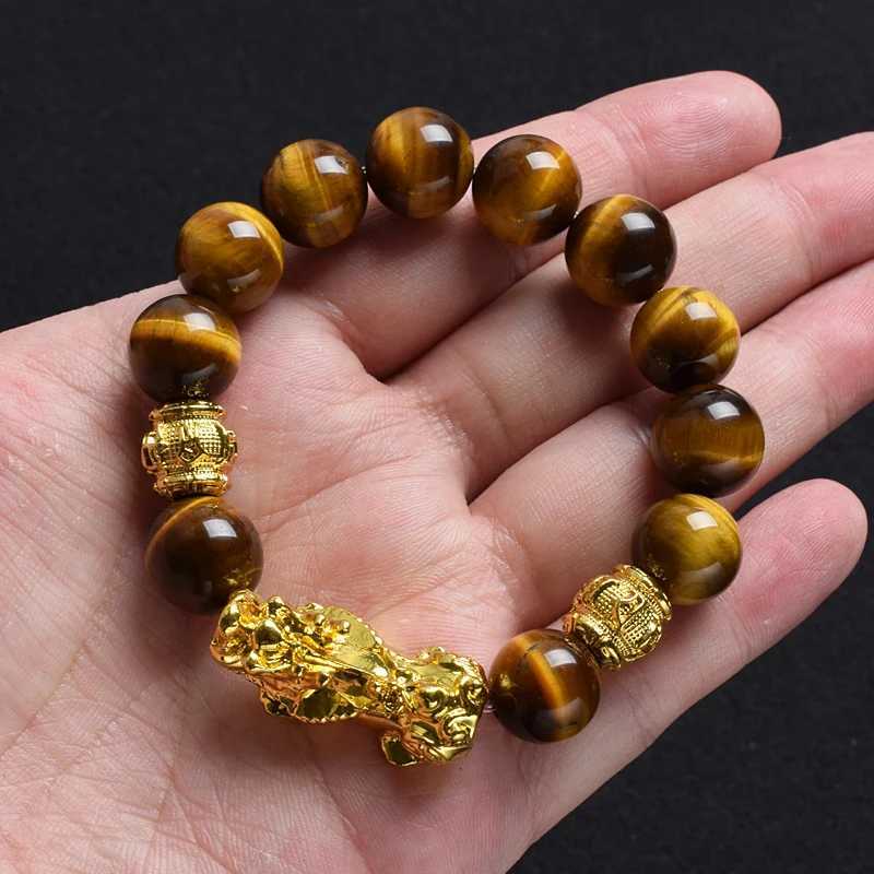 Pi Xiu Tiger Eye Stone Beads Feng Shui Yellow Power Stone Women Men Elastic Jewelry Gold Color Pixiu Good Luck C251105