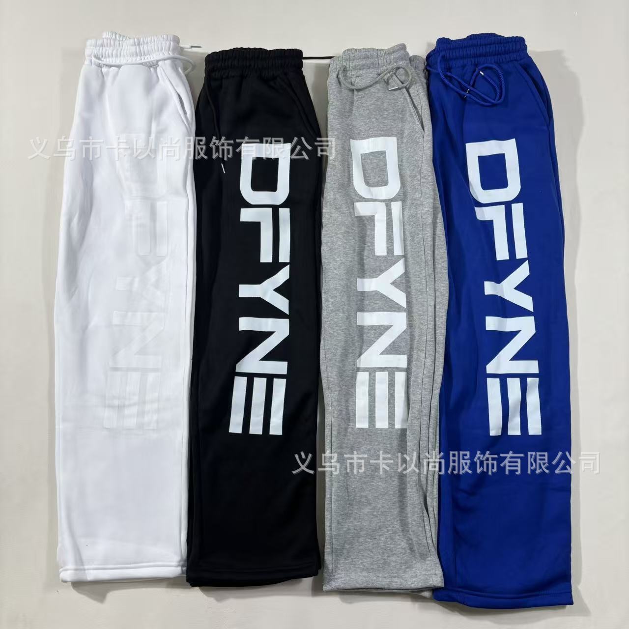 Designer Dfynes Dfynely Df Sports Sweatpants Casufitness Wear Loose Wide Leg Pants Signature Wide Leg Jogger