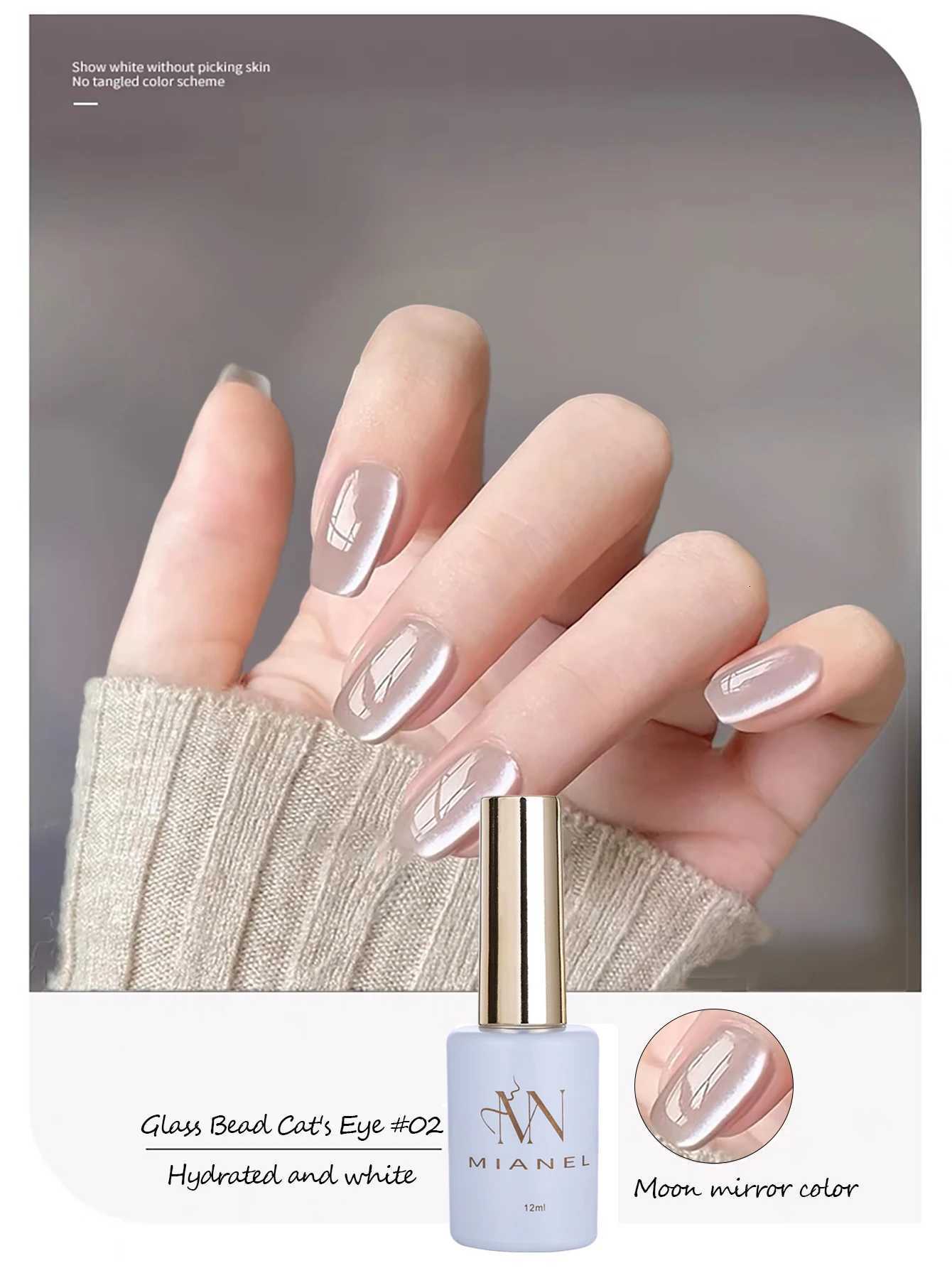 MIANEL 12ML 1-12pcs Glass Bead Cat Eye Gel Nail Polish Flash White Spar Nude Color Magnetic Nail Polish White Nails Summer NailsT251127