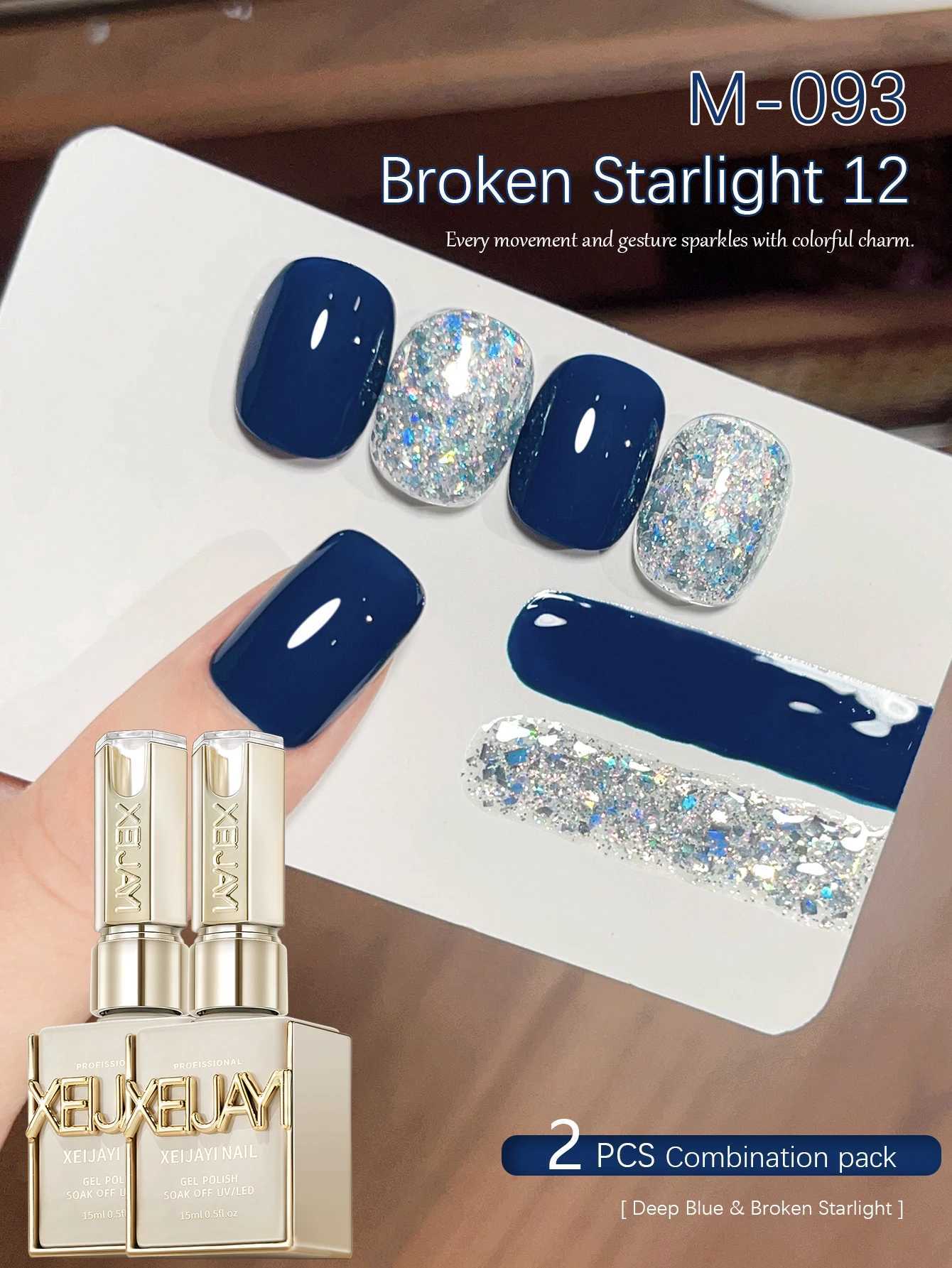 XEIJAYI 2Pcs 15ml Blue Gel Nail Polish Set Semi Permanent UV Gel Polish Kits All For Manicure Kit Soak Off UV LED Vernis NailT251127