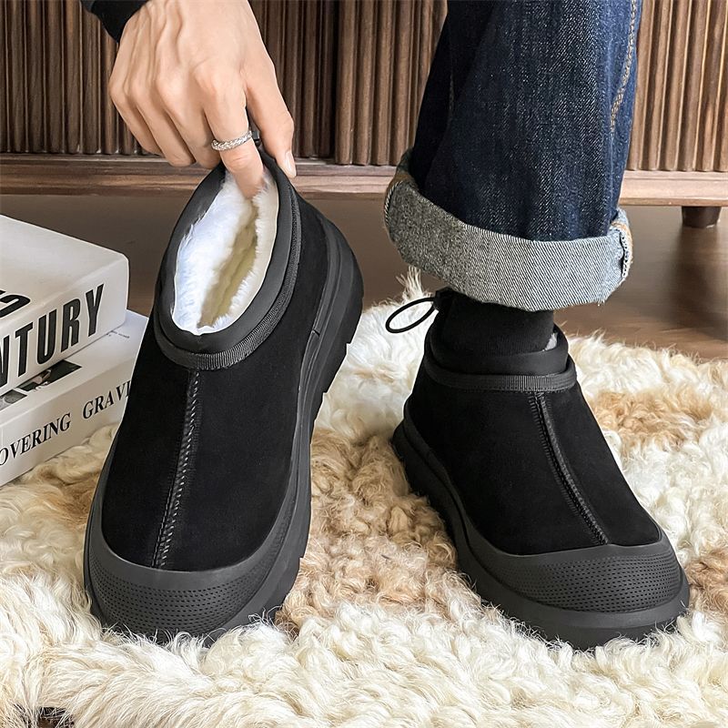 New design hot selling winter men's thick soled snow boots anti slip wear-resistant outdoor versatile with plush elastic band cotton shoes free s