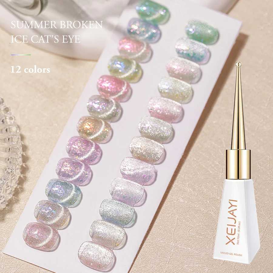 12pcs Summer Crushed Ice Glamorous Cat Eye Gel Nail Polish - Reflective Glitter Holographic Laser Sparkle Soak Off UV LEDT251127