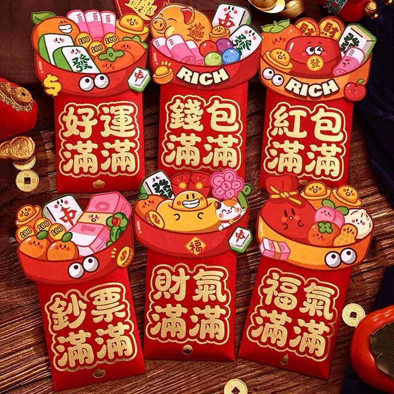 4/6Pcs New Year Red Envelope 2026 Chinese Spring Festival Hongbao Traditional Lucky Money Packets Horse Year Money Pouch Z251127