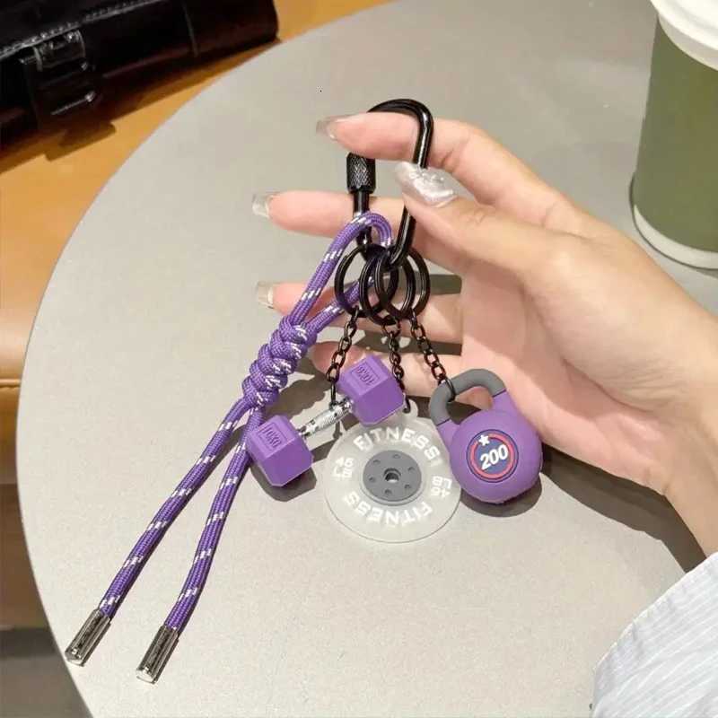 Dopamine Barbell Plates Keychain Kettlebell Water Cups Simulation Dumbbells Keyring INS Creative Fitness Series Pendant GiftsT251127